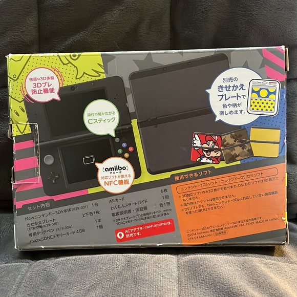 Nintendo 3DS Japanese Version. SUPER NICE!! - Picture 3 of 14